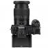 Nikon Z 7II Black Kit 24-70mm Фотоаппарат Системный инструкция, поддержка, форум, описание, мануал