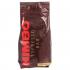 Kimbo Espresso Bar Extra Cream 1000 г Кофе в зернах инструкция, поддержка, форум, описание, мануал