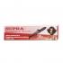 Supra HSS-1259CS HSS-1259CS Мультистайлер инструкция, поддержка, форум, описание, мануал