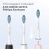 Philips Sonicare HX6052/07 Sensitive для бережного очищения чувствительных зубов Насадка для зубной щетки инструкция, поддержка, форум, описание, мануал
