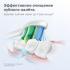 Philips Sonicare HX9002/10 InterCare для удаления налёта в межзубных промежутках Насадка для зубной щетки инструкция, поддержка, форум, описание, мануал