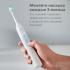Philips Sonicare HX9002/10 InterCare для удаления налёта в межзубных промежутках Насадка для зубной щетки инструкция, поддержка, форум, описание, мануал