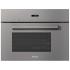 Miele DG2840 GRGR Встраиваемая Пароварка инструкция, поддержка, форум, описание, мануал