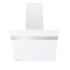 Maunfeld MEDWAY 50 White/Satin Вытяжка 50 См инструкция, поддержка, форум, описание, мануал