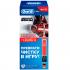 Braun Oral-B Vitality D100.433.2K Star Wars Электрическая зубная щетка инструкция, поддержка, форум, описание, мануал