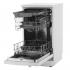 Bosch Serie | 2 SPS25FW03R Посудомоечная машина (45 см) инструкция, поддержка, форум, описание, мануал
