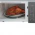 Whirlpool MWPS 253 SM Микроволновая Печь С Грилем инструкция, поддержка, форум, описание, мануал
