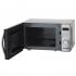 Hyundai HYM-D2071 Silver/Black Микроволновая печь соло инструкция, поддержка, форум, описание, мануал