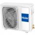 Haier HSU-24HTM103/R3(DB) Сплит-система (инвертор) инструкция, поддержка, форум, описание, мануал