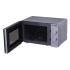 Hyundai HYM-M2001 Микроволновая Печь инструкция, поддержка, форум, описание, мануал