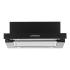 Kuppersberg SLIMLUX IV 50 B Вытяжка Встраиваемая В Шкаф 50 См инструкция, поддержка, форум, описание, мануал