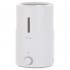 Deerma Humidifier DEM-SJS600 (УФ-лампа) Воздухоувлажнитель инструкция, поддержка, форум, описание, мануал