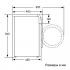Beko WSRE7H636BBW Стиральная машина узкая инструкция, поддержка, форум, описание, мануал