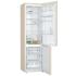 Bosch Serie | 4 VitaFresh KGN39VK24R Холодильник инструкция, поддержка, форум, описание, мануал