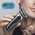 Braun 70-S1000s Электробритва инструкция, поддержка, форум, описание, мануал