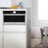 Whirlpool W9 MD260 IXL Встраиваемая Микроволновая Печь инструкция, поддержка, форум, описание, мануал