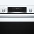 Bosch Serie | 6 HBG538EW6R Электрический Духовой Шкаф инструкция, поддержка, форум, описание, мануал
