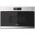 Indesit MWI 3211 IX Встраиваемая Микроволновая Печь инструкция, поддержка, форум, описание, мануал