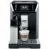 Delonghi ECAM550.65.SB Кофемашина инструкция, поддержка, форум, описание, мануал