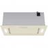 Homsair CROСUS PUSH 52 Glass Beige Вытяжка полностью встраиваемая инструкция, поддержка, форум, описание, мануал