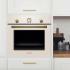 Bosch NeoKlassik Serie | 6 HBJN10YW0R Электрический Духовой Шкаф инструкция, поддержка, форум, описание, мануал
