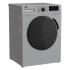 Beko WSPE7H616S Стиральная машина узкая инструкция, поддержка, форум, описание, мануал