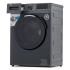 Beko WSPE7H616A Стиральная машина узкая инструкция, поддержка, форум, описание, мануал