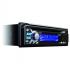 Clarion DB 568 RUSB Автомобильная магнитола с CD MP3 инструкция, поддержка, форум, описание, мануал