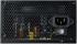 Cooler Master Elite V3 600W 230V Блок питания для компьютера инструкция, поддержка, форум, описание, мануал