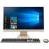 Asus Vivo V241FFK-BA023T Моноблок инструкция, поддержка, форум, описание, мануал