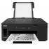 Canon PIXMA GM2040 Струйный Принтер инструкция, поддержка, форум, описание, мануал