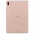 Samsung Galaxy Tab S6 10.5 Wi-Fi Brown (SM-T860) Планшет инструкция, поддержка, форум, описание, мануал