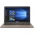 Asus R540BP-GQ133T Ноутбук инструкция, поддержка, форум, описание, мануал