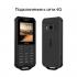 Nokia 800 Tough DS Sand (TA-1186) Мобильный Телефон инструкция, поддержка, форум, описание, мануал