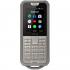 Nokia 800 Tough DS Sand (TA-1186) Мобильный Телефон инструкция, поддержка, форум, описание, мануал