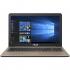 Asus VivoBook 15 X540NA-GQ005T Ноутбук инструкция, поддержка, форум, описание, мануал