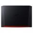 Acer Nitro 5 AN515-54-56MH NH.Q5BER.02G Ноутбук игровой инструкция, поддержка, форум, описание, мануал