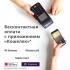 Huawei P40 Lite Midnight Black (JNY-LX1) Смартфон инструкция, поддержка, форум, описание, мануал