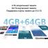 Huawei P40 Lite E Midnight Black (ART-L29) Смартфон инструкция, поддержка, форум, описание, мануал
