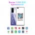 Honor 30 Pro+ 256GB Titanium Silver (EBG-AN10) Смартфон инструкция, поддержка, форум, описание, мануал