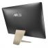 Asus Vivo AiO V241FFK-BA089T Моноблок инструкция, поддержка, форум, описание, мануал