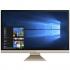 Asus Vivo AiO V241FFK-BA089T Моноблок инструкция, поддержка, форум, описание, мануал