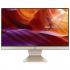 Asus Vivo AiO V222FAK-BA094D Моноблок инструкция, поддержка, форум, описание, мануал