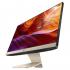 Asus Vivo V222FAK-BA067T Моноблок инструкция, поддержка, форум, описание, мануал