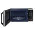 Samsung MS23K3515AS Микроволновая печь соло инструкция, поддержка, форум, описание, мануал