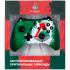 Xbox One Rainbo Локомотив.Чемпионский Экспресс Геймпад для консоли инструкция, поддержка, форум, описание, мануал