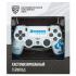 Noname DualShock 4 КХЛ Динамо Москва Геймпад для консоли PS4 инструкция, поддержка, форум, описание, мануал