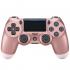 PlayStation DualShock v2 Rose Gold (CUH-ZCT2E) Геймпад для консоли PS4 инструкция, поддержка, форум, описание, мануал
