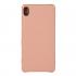 Sony SCR54 Rose Gold для Xperia XA Чехол инструкция, поддержка, форум, описание, мануал