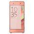 Sony SBC26 Rose Gold для Xperia XA Чехол инструкция, поддержка, форум, описание, мануал